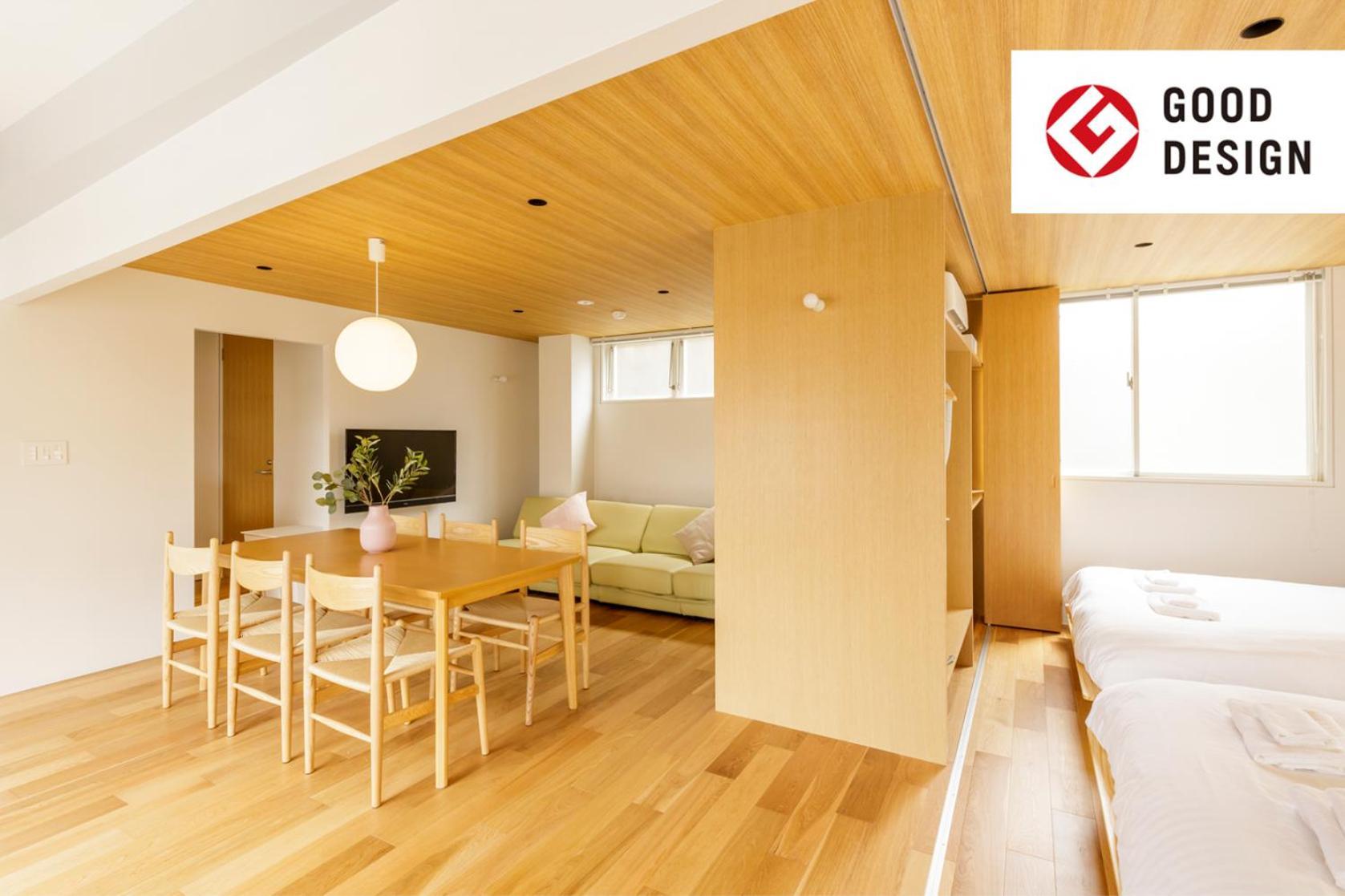 Apartment Re:once Shibuya Präfektur Tokio